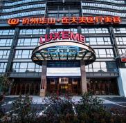 杭州華山連天美整形醫(yī)院全新價(jià)格表爆出你造嗎