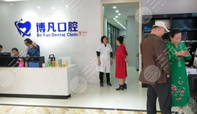 2022杭州牙齿矫正医院排名公布