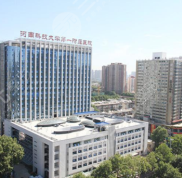 洛陽口腔醫(yī)院公立排行