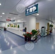 鞍山鐵西醫(yī)院整形外科大腿吸脂案例+價格公開