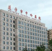 2024遂寧牙科三甲醫(yī)院排名榜公布