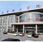 鎮(zhèn)江江濱醫(yī)院整形科價(jià)格表