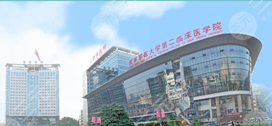 重庆公立整形医院排名前十有哪些