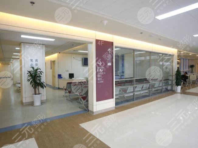 北京朝阳医院整形外科电话
