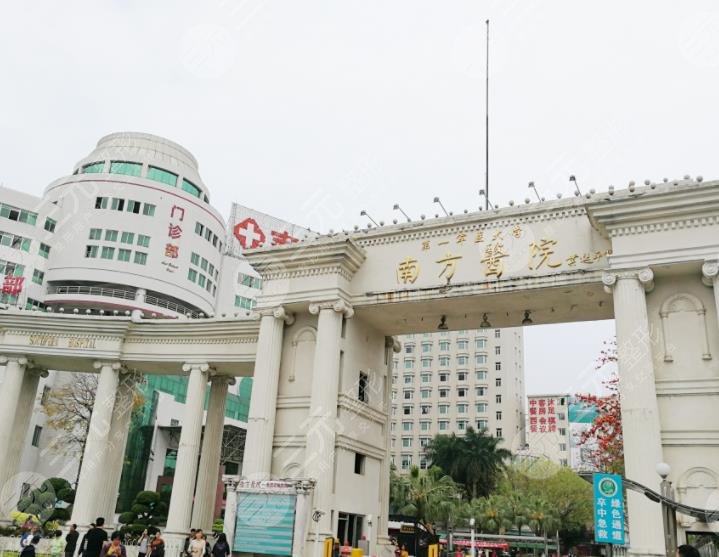 广州公立整形医院排名前三的有哪些