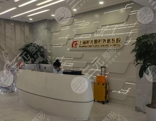 上海植发医院排名榜2022