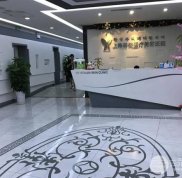 上海韓鏡整形醫(yī)院價格表2024公開一覽