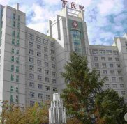 張掖市人民醫(yī)院美容整形科概況
