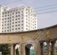 威海割雙眼皮整形醫(yī)院排行榜