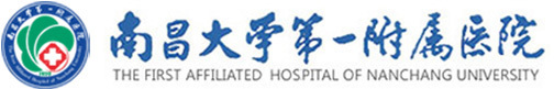 2024南昌大學(xué)一附院整形科價格表+醫(yī)師項(xiàng)目簡介一覽