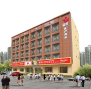 南寧光澤(聯(lián)韓)醫(yī)療美容門診整形價格表