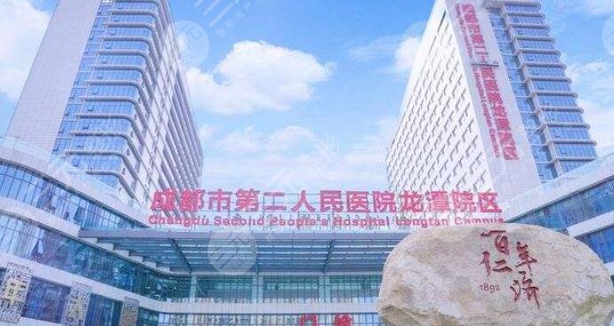 2022全國(guó)眼科近視手術(shù)醫(yī)院排名公布