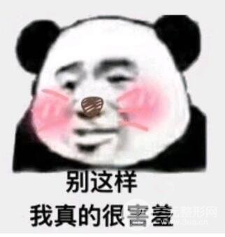 埋線雙眼皮果圖片