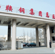 鞍山鞍鋼集團總醫(yī)院整容科怎么樣