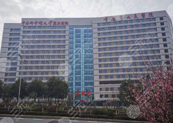 重庆美容医院排行榜前十名更新