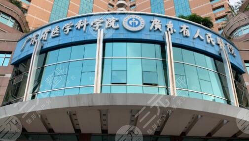 广州正颌手术三甲医院排名榜