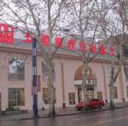 武漢至美整容醫(yī)院怎么樣價(jià)格表