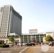 寧波第六醫(yī)院美容整形技術(shù)怎么樣