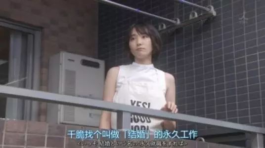 新垣結(jié)衣vs石原里美