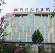 臨沂市人民醫(yī)院割雙眼皮怎么樣