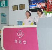 淮安仁愛整形醫(yī)院實力如何