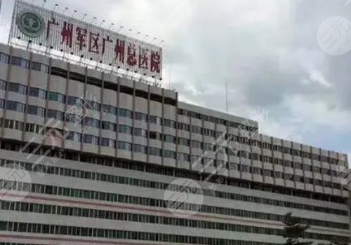 2022广州耳再造三甲医院