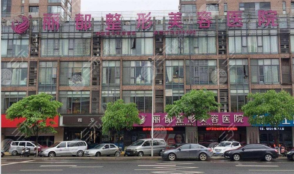 北京整形美容医院排名前十