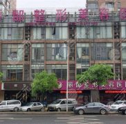 北京麗都醫(yī)療美容醫(yī)院口碑怎么樣