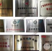 廣州植發(fā)醫(yī)院