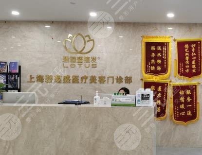 上海植发医院排名榜