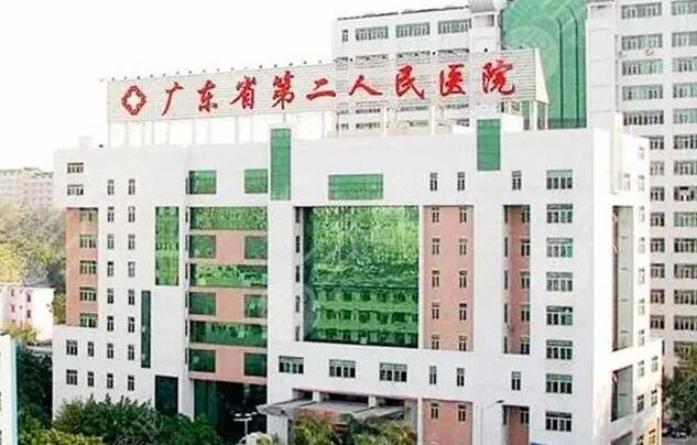 广东省第二人民医院口腔科医生哪个技术好