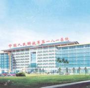 桂林181整形科怎么樣價(jià)格表