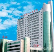 湖南第二人民醫(yī)院整形科價(jià)格表2024公布上線一覽