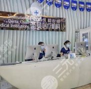 成都圣貝牙科醫(yī)院技術(shù)靠譜嗎