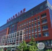 北京大學(xué)第三醫(yī)院牙齒矯正怎么樣