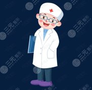 2024重慶割雙眼皮醫(yī)生