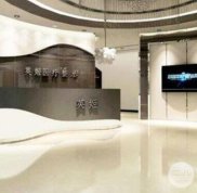 威海英姬整形美容醫(yī)院價格表2024全新發(fā)布