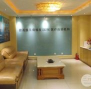 成都碧蓮盛植發(fā)效果好嗎