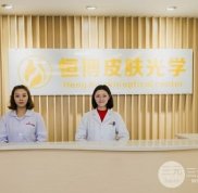 成都美容整形醫(yī)院哪家比較好~