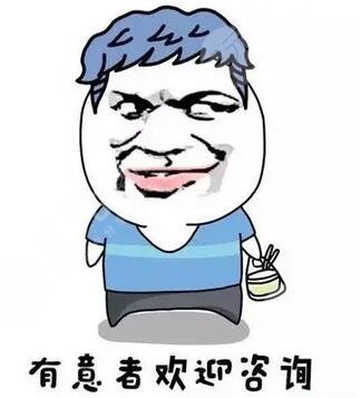 謝洋春鼻子做得怎么樣