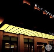 寧波慈溪悅爾整形價(jià)格表2024版 專家坐診一覽表