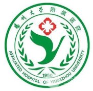 揚(yáng)州第一人民醫(yī)院整形美容科張強(qiáng)技術(shù)點(diǎn)評