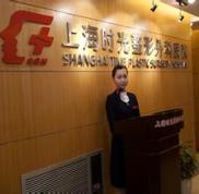 上海時光整形醫(yī)院做月光真空脫毛怎么樣