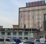 呼和浩特大韓整形美容醫(yī)院價格表2024全新一覽