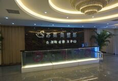 安陽蘇萊美整形醫(yī)院怎么樣