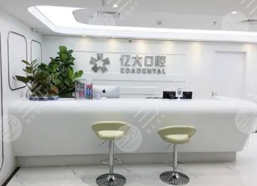 上海私立口腔医院排名新鲜出炉