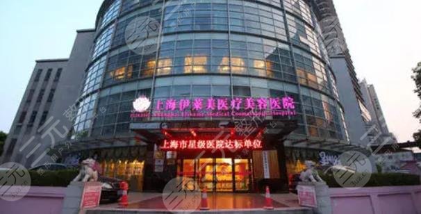上海隆胸医院排名