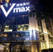 2024廈門激光脫毛正規(guī)醫(yī)院名單