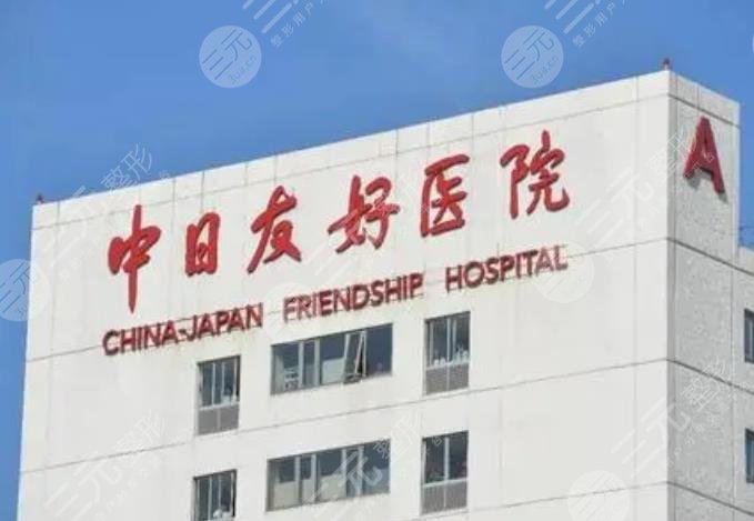 北京下颌角整形医院排名前十更新