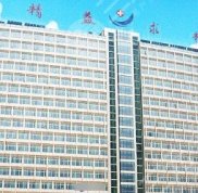 常德牙科醫(yī)院哪家好且便宜